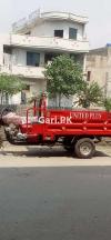 United Loader Rickshaw  2020 For Sale in Lahore