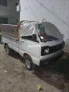 Suzuki Ravi  2016 For Sale in Karachi