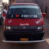 Toyota Hiace  2004 For Sale in Jhelum