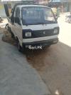 Suzuki Ravi  2015 For Sale in Karachi