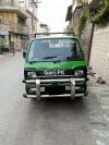 Suzuki Ravi  2015 For Sale in Rawalpindi