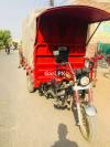 United Loader Rickshaw  2018 For Sale in Lahore