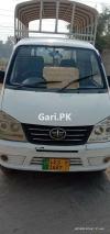 FAW Pickup  2017 For Sale in Lahore