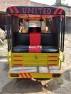 United Rickshaw  2017 For Sale in Sialkot