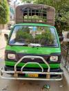 Suzuki Ravi  2015 For Sale in Lahore