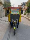 United Loader Rickshaw  2020 For Sale in Lahore