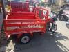 Siwa Rickshaw  2020 For Sale in Sialkot