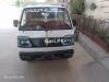 Suzuki Ravi  2016 For Sale in Karachi