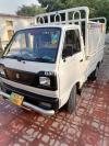 Suzuki Ravi  2016 For Sale in Hazro