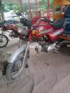 United Loader Rickshaw  2020 For Sale in Sialkot