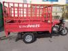 United Loader Rickshaw  2019 For Sale in Lahore