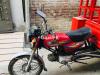 United Loader Rickshaw  2018 For Sale in Gujranwala