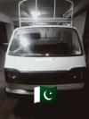 Suzuki Pickup  1979 For Sale in Lahore