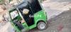 New Asia Rickshaw  2019 For Sale in Lahore