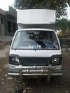 Suzuki Ravi  1998 For Sale in Lahore