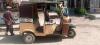 Sazgar Rickshaw  2017 For Sale in Karachi