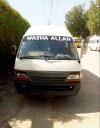 Toyota Hiace  1991 For Sale in Karachi