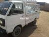 Suzuki Ravi  2013 For Sale in Karachi