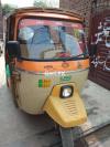 Siwa Rickshaw  2020 For Sale in Lahore