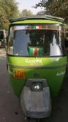 New Asia Loader Rickshaw  2017 For Sale in Lahore