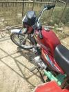United Loader Rickshaw  2020 For Sale in Lahore
