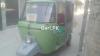 New Asia Loader Rickshaw  2015 For Sale in Rawalpindi