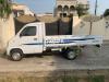 FAW Carrier  2020 For Sale in Gujranwala