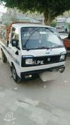 Suzuki Ravi  2016 For Sale in Karachi