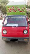 Suzuki Pickup  1985 For Sale in Karachi