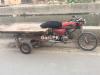 United Loader Rickshaw  2016 For Sale in Lahore