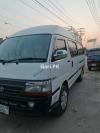 Toyota Hiace  2016 For Sale in Lahore