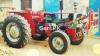 Massey Ferguson MF 260  2017 For Sale in Bahawalpur