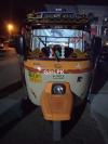 Siwa Rickshaw  2016 For Sale in Lahore