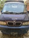 FAW Pickup  2014 For Sale in Karachi