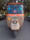 Siwa Rickshaw  2014 For Sale in Lahore