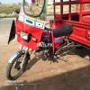 United Loader Rickshaw  2018 For Sale in Sialkot