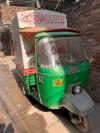 New Asia Loader Rickshaw  2009 For Sale in Lahore