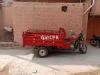 United Loader Rickshaw  2020 For Sale in Karachi