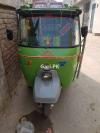 New Asia Loader Rickshaw  2018 For Sale in Lahore