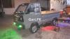 Suzuki Pickup  1984 For Sale in Karachi
