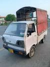 Suzuki Pickup  1980 For Sale in Wah