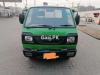 Suzuki Ravi  2015 For Sale in Lahore