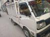 Suzuki Ravi  0 For Sale in Islamabad