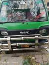 Suzuki Ravi  2016 For Sale in Islamabad