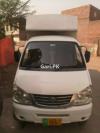FAW Carrier  2014 For Sale in Lahore