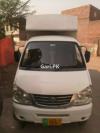 FAW Carrier  2014 For Sale in Lahore