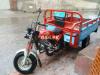 United Loader Rickshaw  2018 For Sale in Lahore