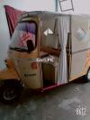 United Loader Rickshaw  2020 For Sale in Nowshera