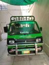 Suzuki Pickup  2015 For Sale in Islamabad