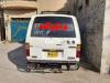 Toyota Hiace  1986 For Sale in Gujranwala